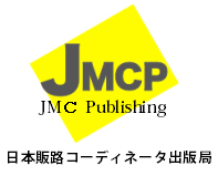 JMCpubVO
